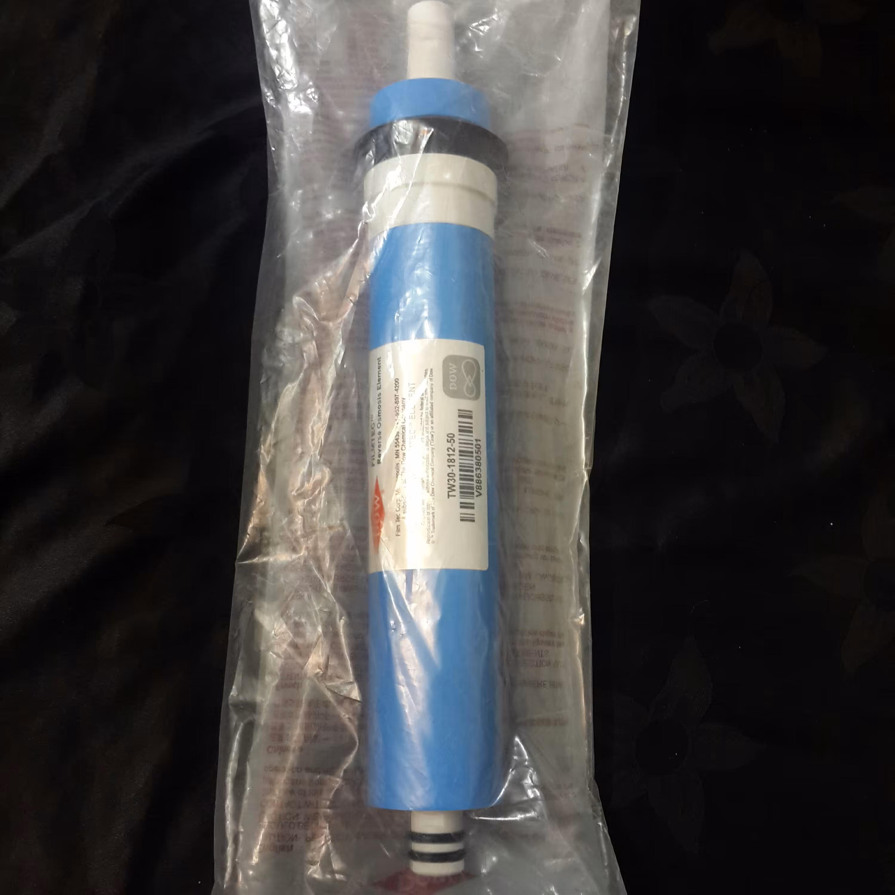 ممبران دستگاه تصفیه اب 13 لایه