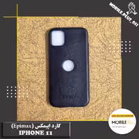 گارد اپیمکس Iphone 11 کد 30029