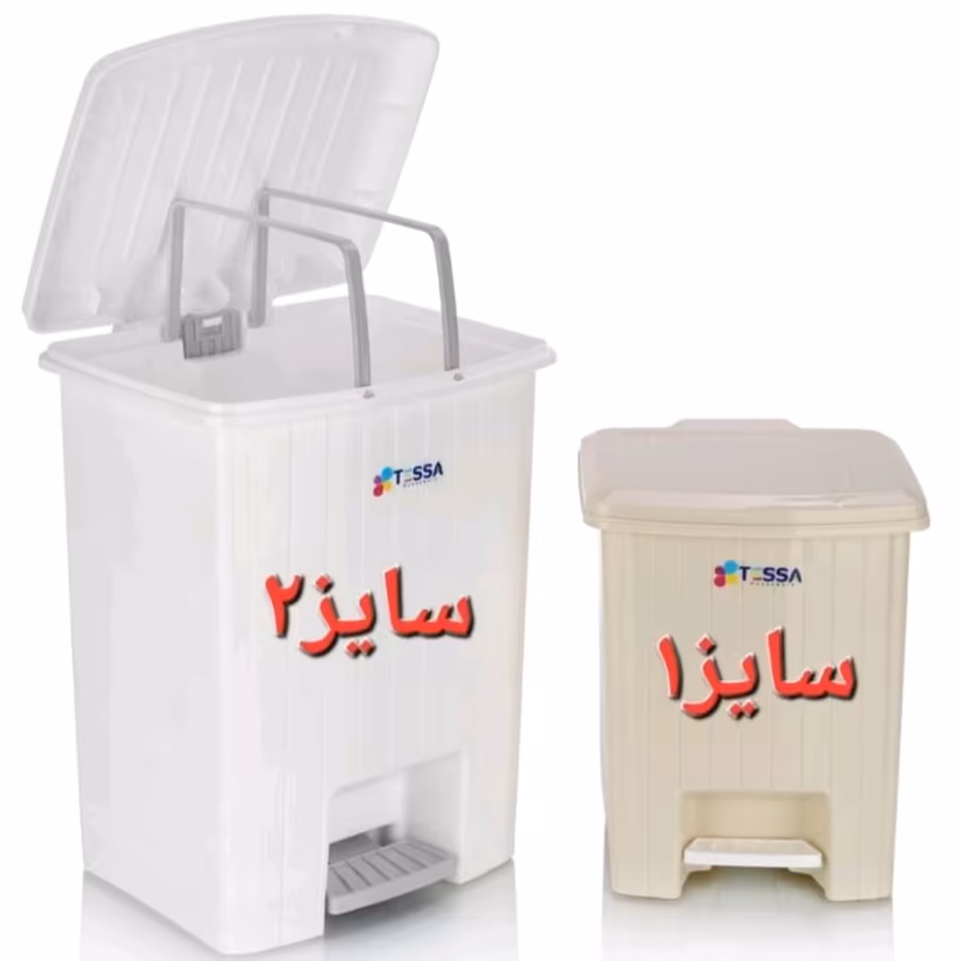 سطل پدالی سایز  2 صورتی