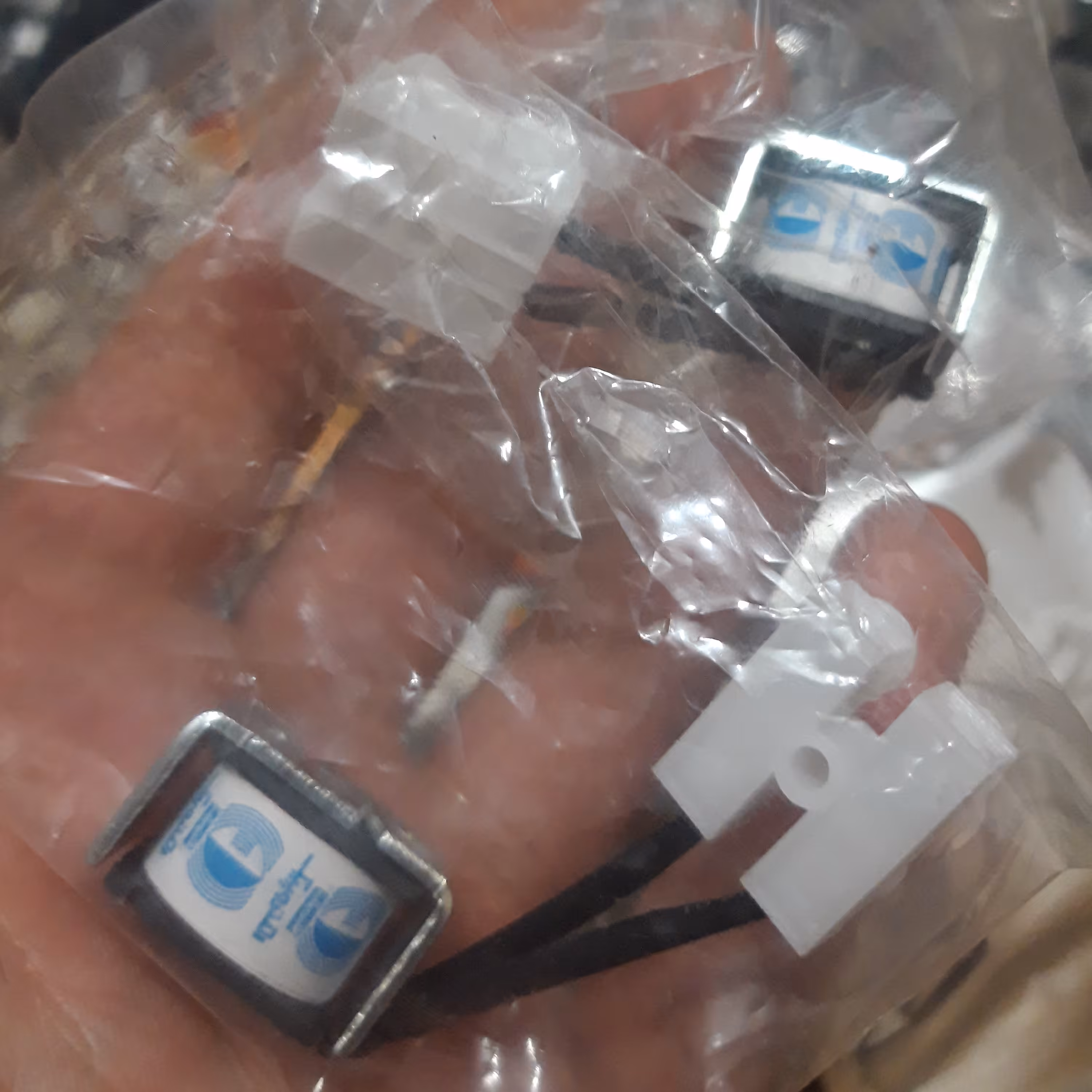 بوبین دربازکن زنجیری الکتروپیک ایفون تصویری یا صوتی 