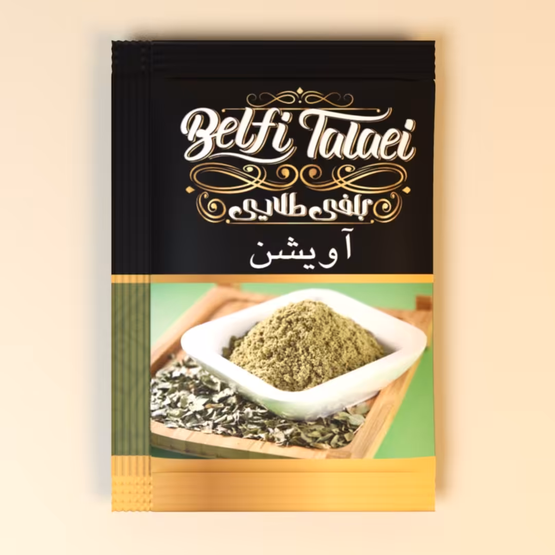 ساشه آویشن بلفی طلائی،  درجه یک و اعلاء ، در بسته بندی شکیل ، 3 کیلوئی