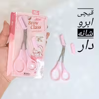 قیچی ابرو شانه دار صورتی 