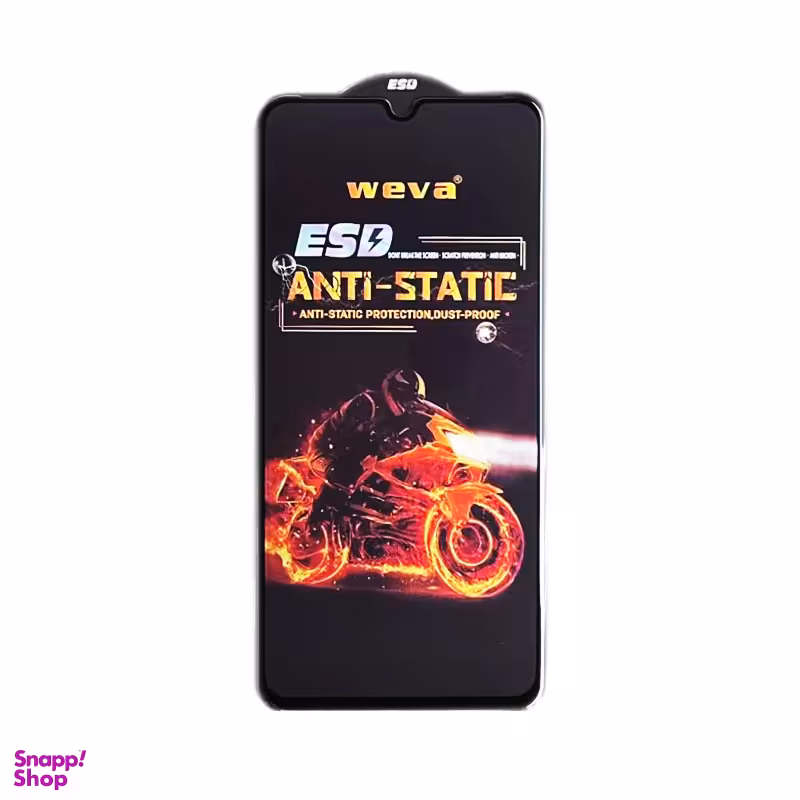 گلس آنتی استاتیک مدل سامسونگ  Anti Static ESD Glass مناسب Galaxy A03/A03S/A12/A13/A23