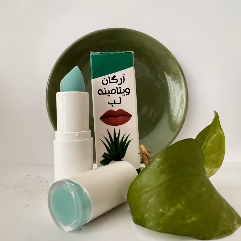 آرگان ویتامینه لب والا(اسانس آلوئه ورا)