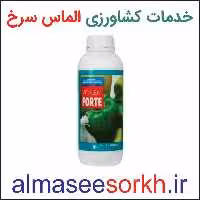 کود تقویتی ویتالیم فورت فیوچر ضد استرس و بهبود شرایط رشد بعد از تنش | گیاه پزشکی الماس سرخ