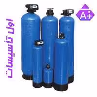 سختی گیر رزینی 250000 گرین فایبرگلاس FRP