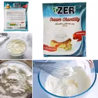 پودر خامه زر  75 گرمی