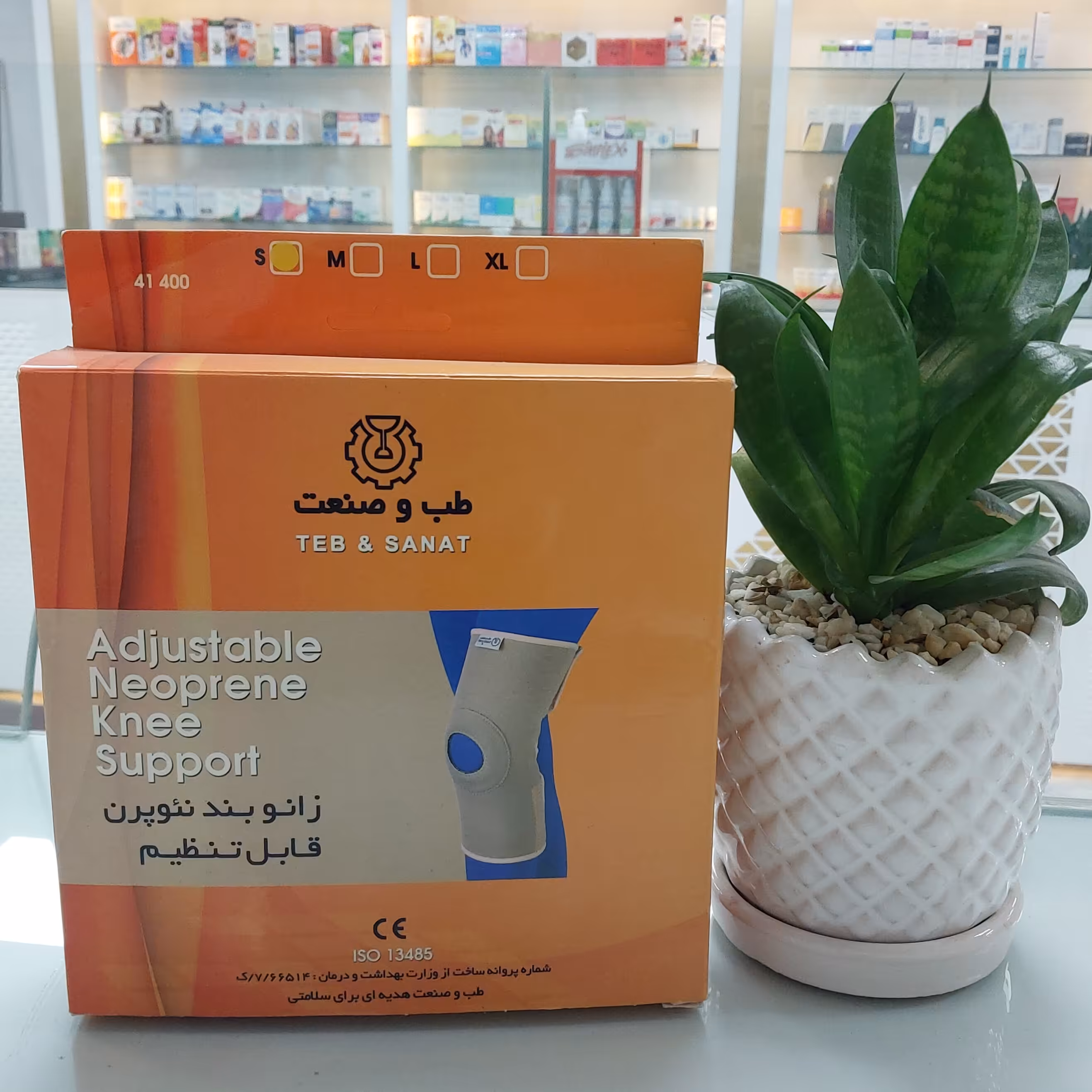 زانوبند نئوپرن قابل تنظیم طب و صنعت سایز S