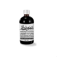 روغن ذرت عموعطار بارجین 120 میلی گرمی 