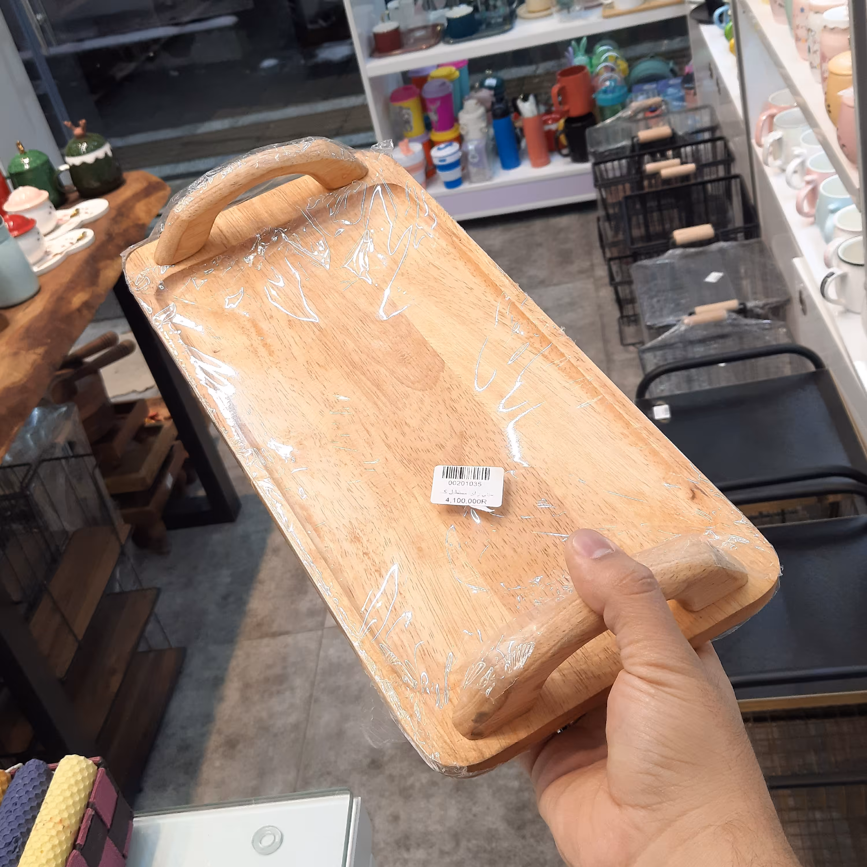 سینی رابر بامبو مستطیل دسته دار