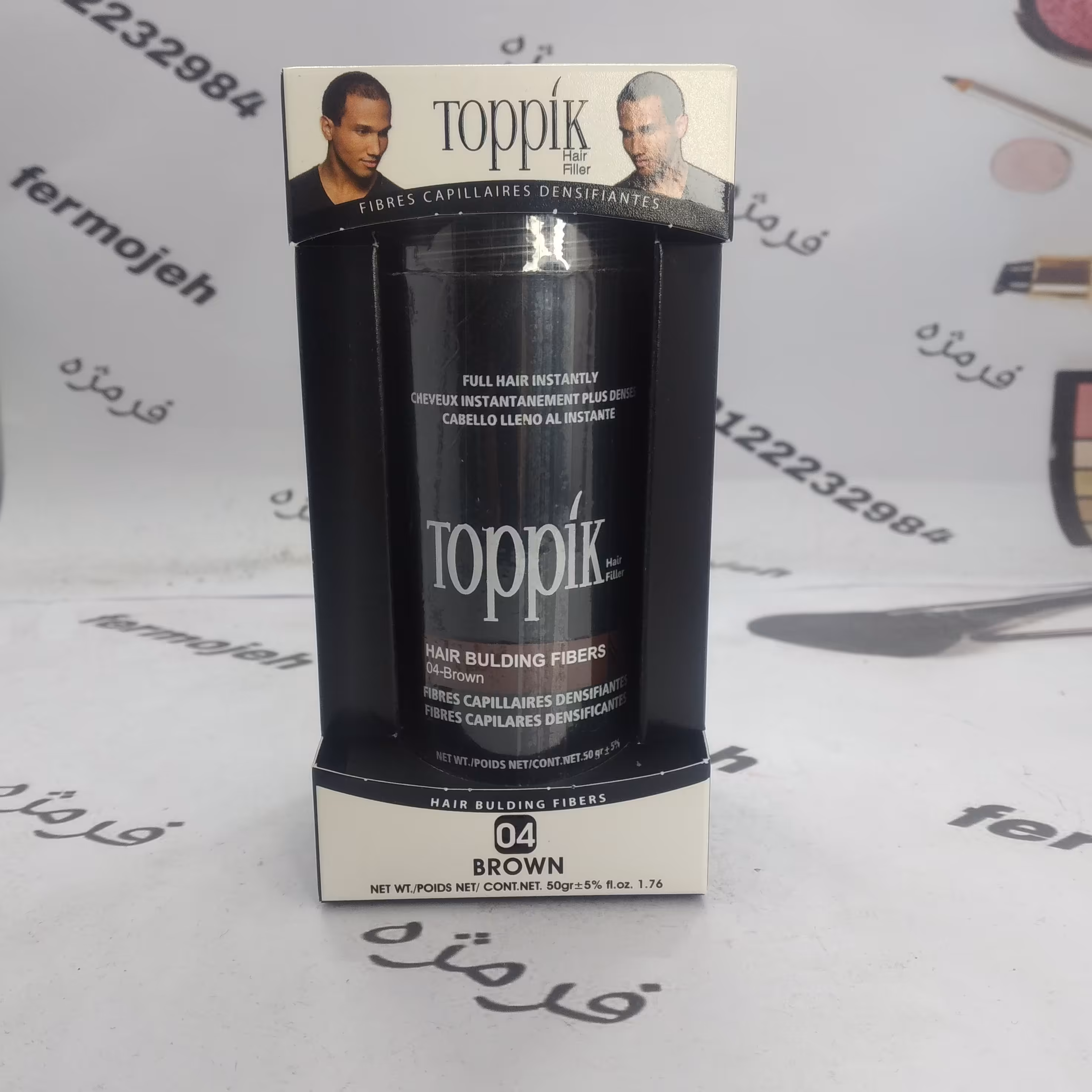 پودر پر پشت کننده مو تاپیک هیر فیلر کد 04 رنگ قهوه ای وزن 50 گرم