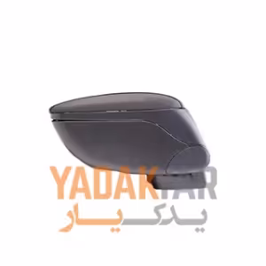 کنسول وسط کشویی اسپرت رنو ساندرو