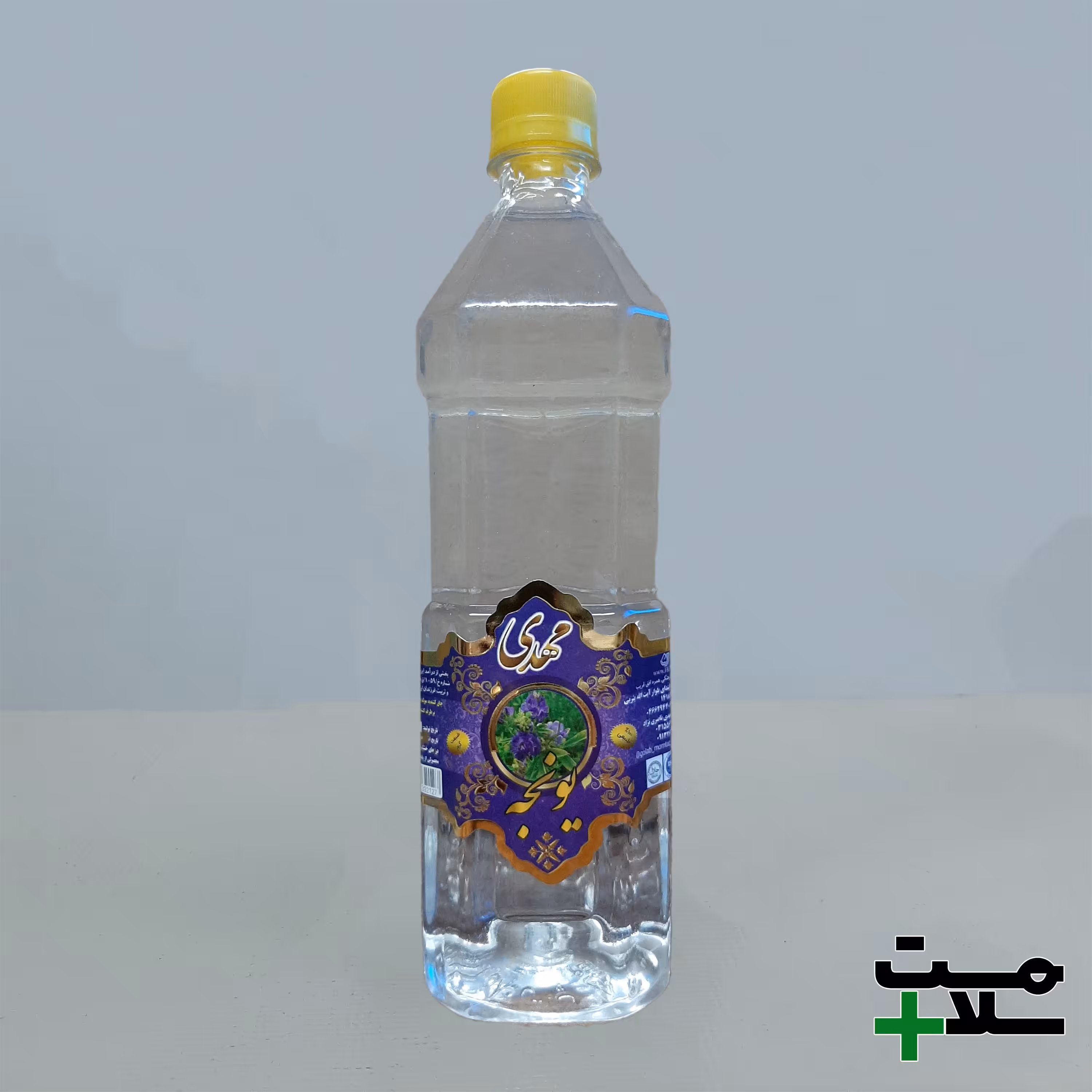 عرق یونجه - 1 لیتری (تضمین کیفیت)