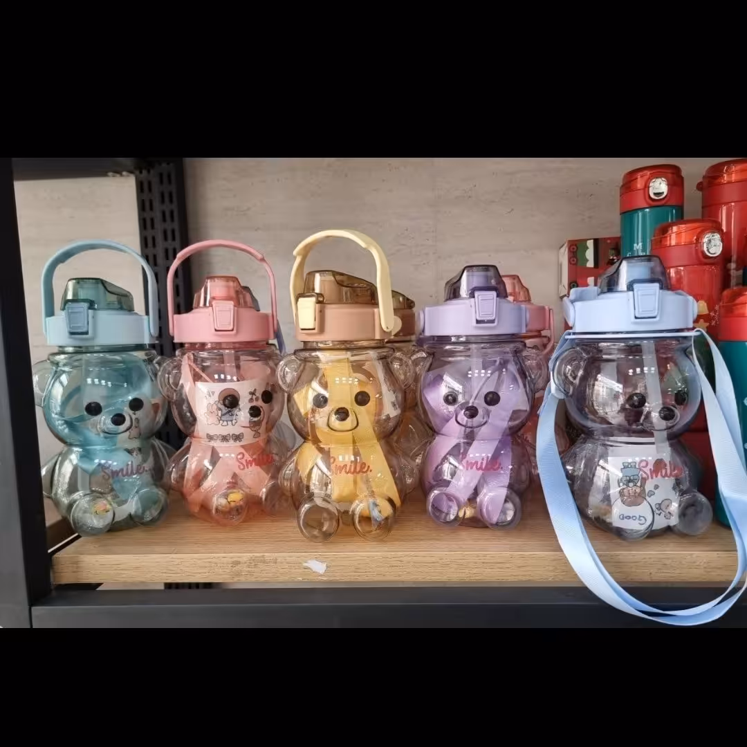 قمقمه آب خرسی یک عدد