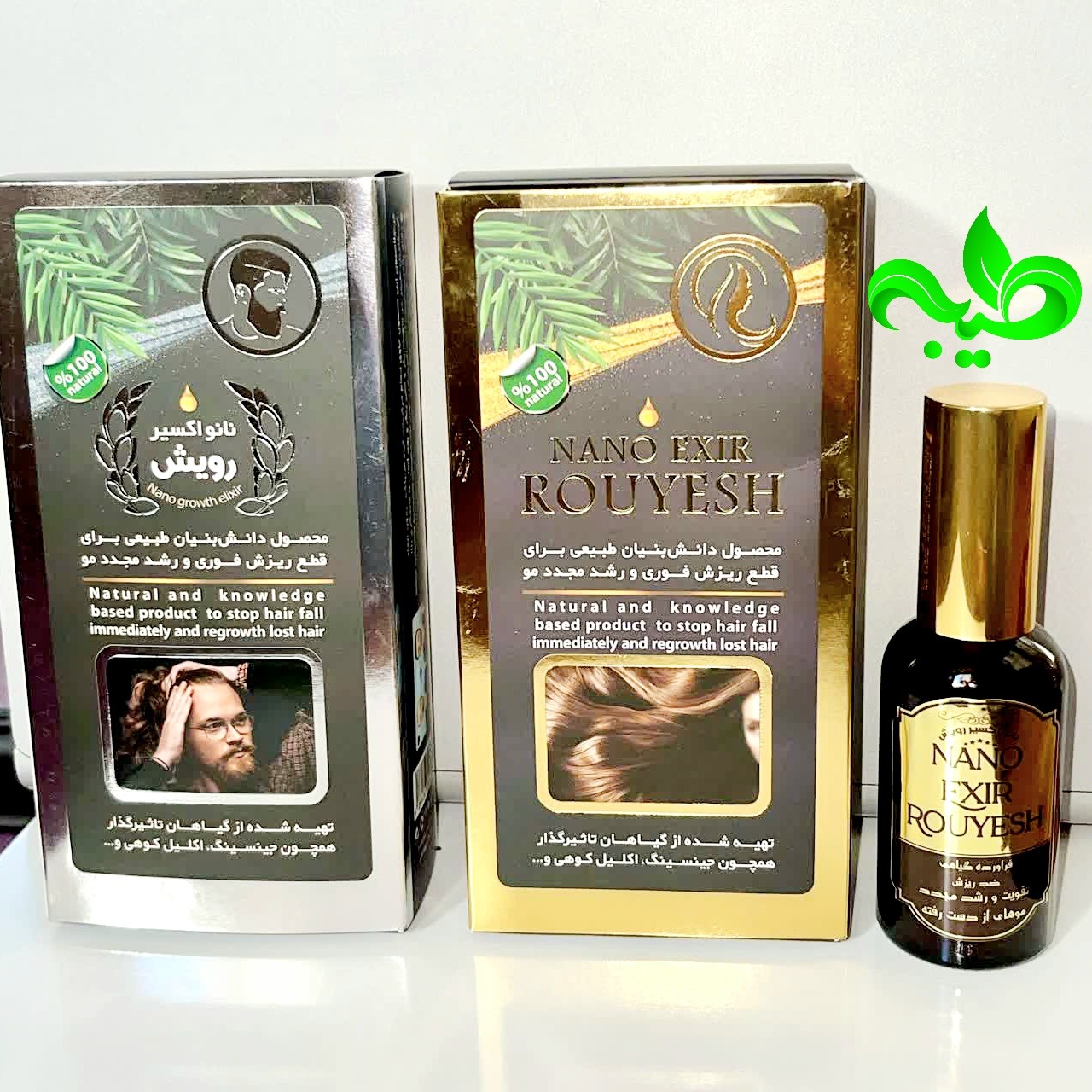 نانو اکسیر رویش