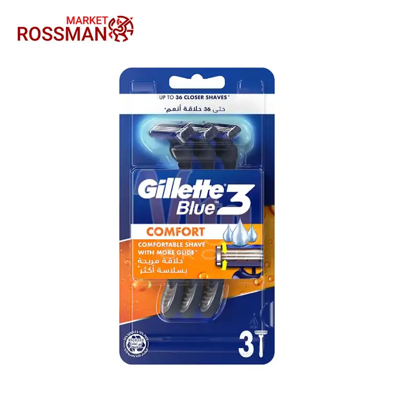 خودتراش ژیلت Gillette مدل Blue 3 بسته 3 عددی