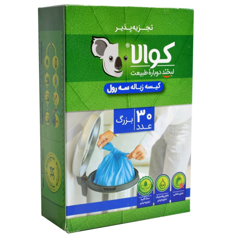 کیسه زباله کوالا سایز بزرگ 3 بسته 30 عددی 
