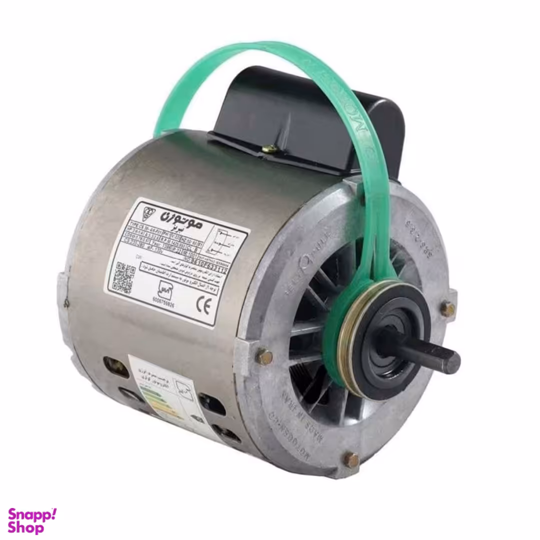 الکترو موتور کولر آبی موتوژن مدل 3/4