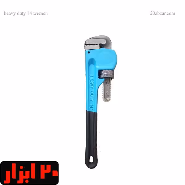 آچار شلاقی 14 اینچ چینی روکش دار کیفیت عالی