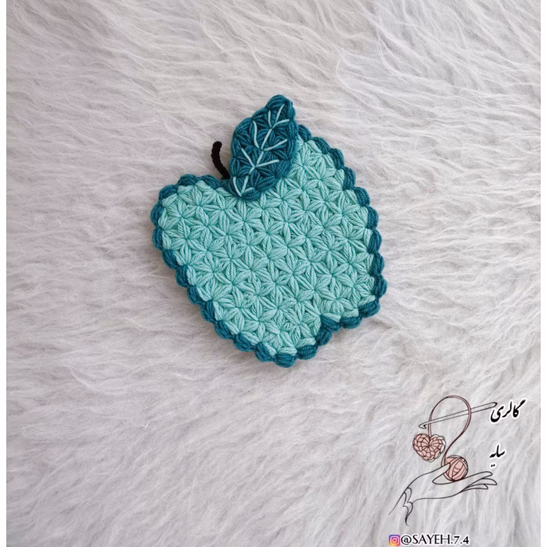 دستگیره سیب 