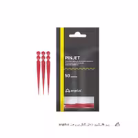 پین قالبگیری داخل کانال آنجلوس angelus pinjet