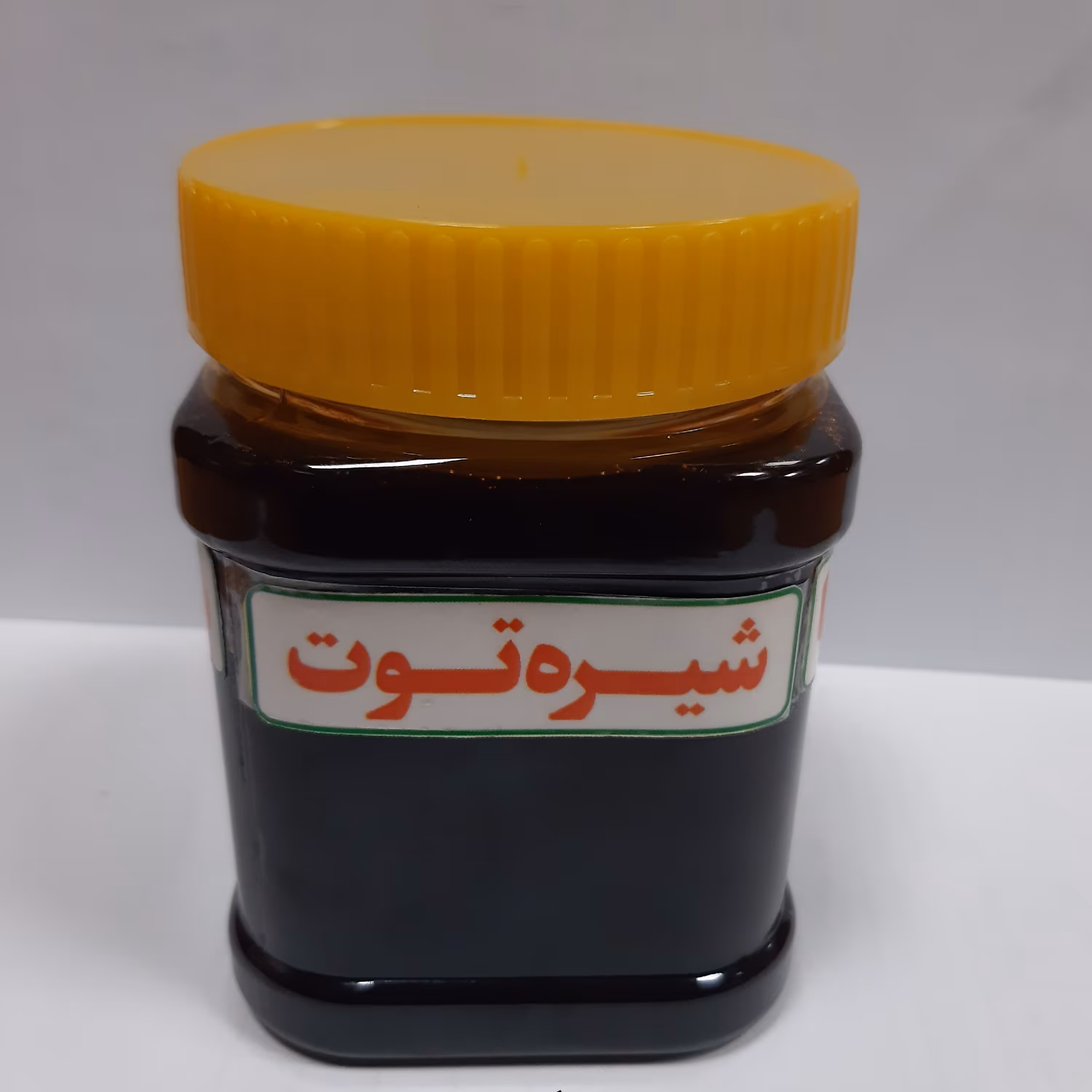 شیره توت خالص کاملا طبیعی(1000گرمی)