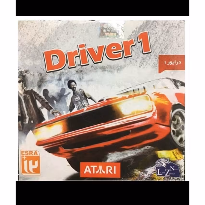 بازی Driver 1 درایور 1 برای پلی استیشن Ps1

