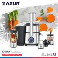 آبمیوه گیری 5کاره آزور مدل AZ-203