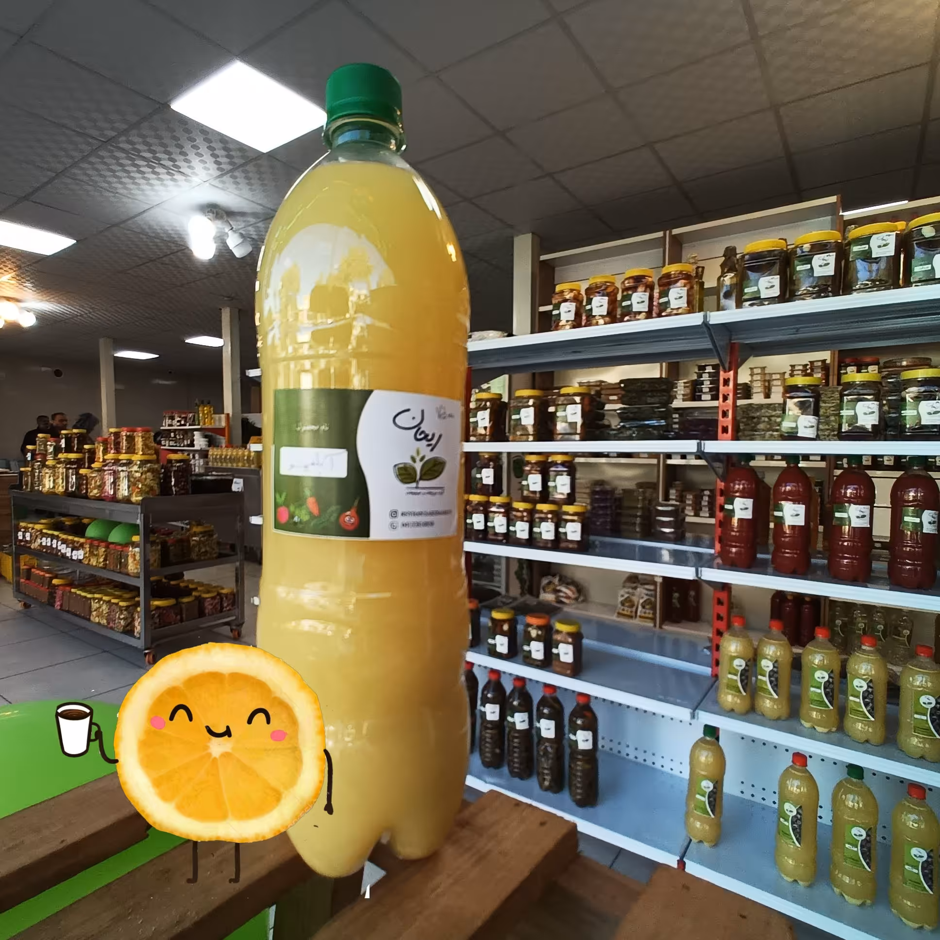 آبلیمو خالص طبیعی