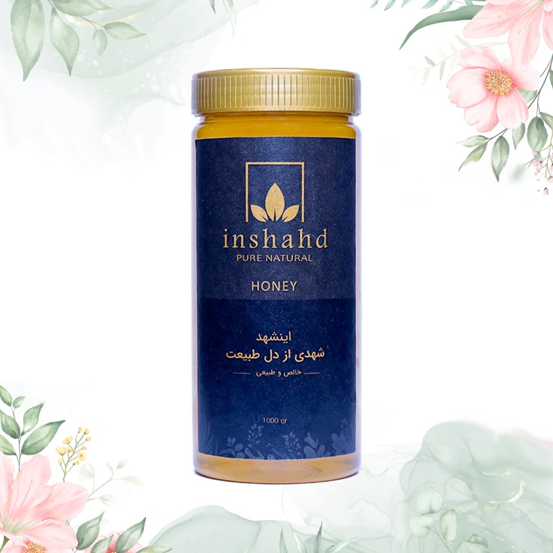 خرید عسل زول (بوقناق) 1000 گرم طبیعی اینشهد
