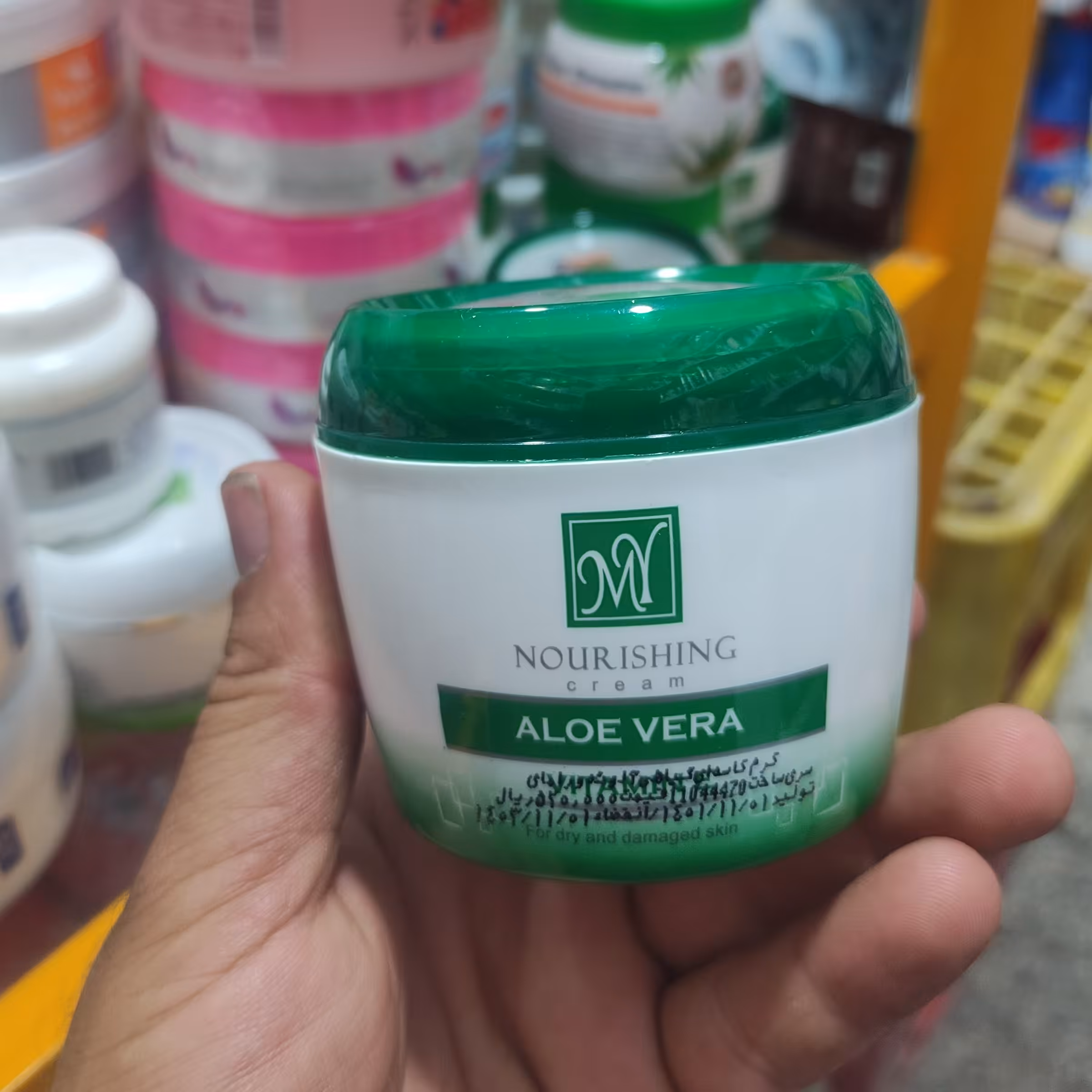 کرم مرطوب کننده 200میل مای آلوئه ورا 