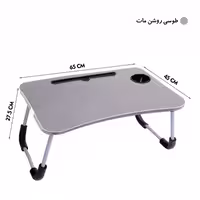 میز تحریر تاشو 4565 طوسی روشن
