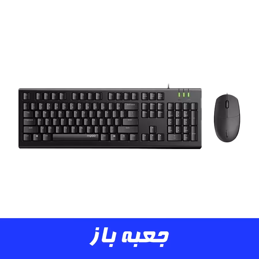 خرید باندل موس و کیبورد رپو Rapoo X125S BLACK جعبه باز | فروشگاه گیمینگ تکاف