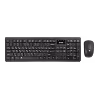 کیبورد و ماوس بی‌سیم بیاند مدل BMK-8105RF | آی تی هوم
