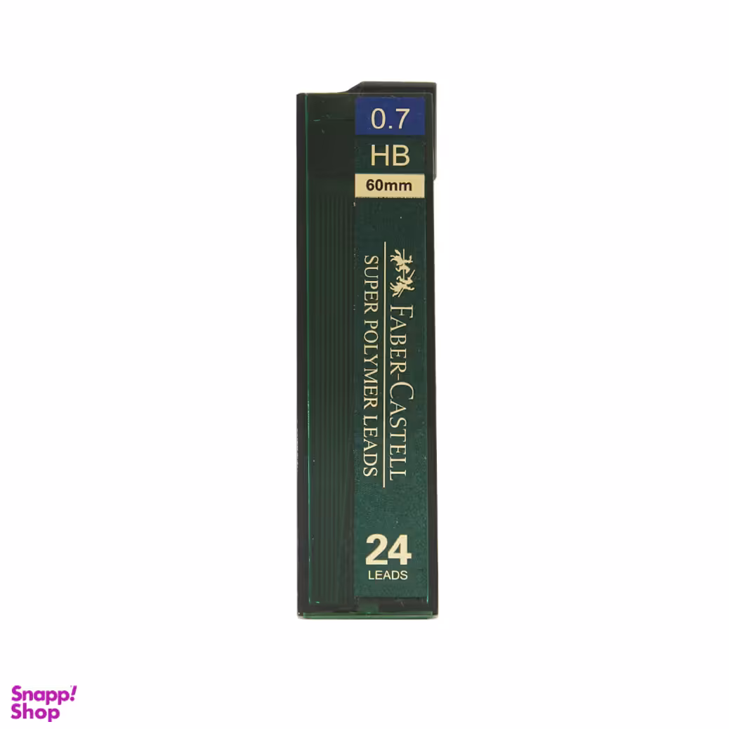 نوک اتود فابرکستل (Faber-Castell) مدل Super Polymer 0.7HB