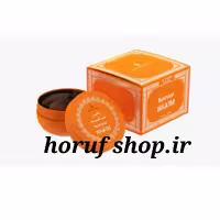 بخور ناعم برند عربیات