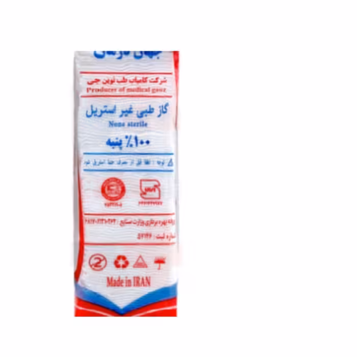 گاز غیر استریل 8 لایه 400 گرمی جهان درمان 150  عددی