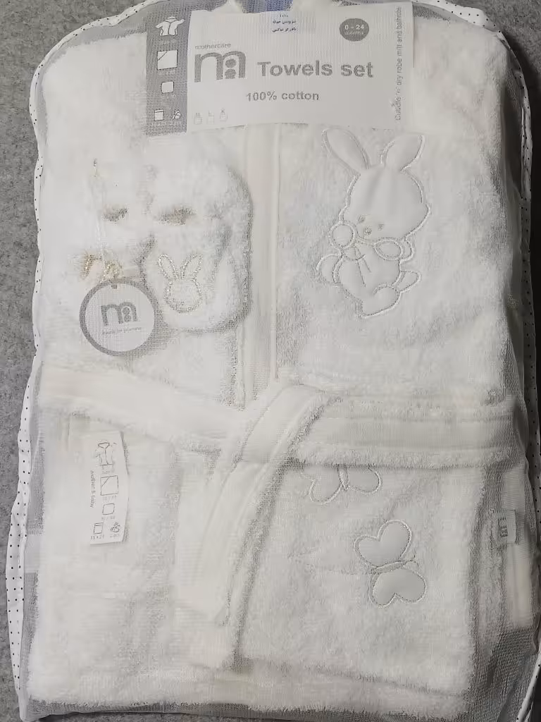 ‎ست حوله نوزادی مادرکر لوکس طرح خرگوش و پروانه طلایی