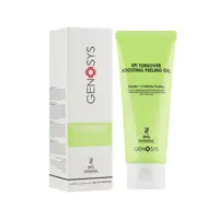 ژل لایه بردار آنزیمی ژنوسیس GENOSYS