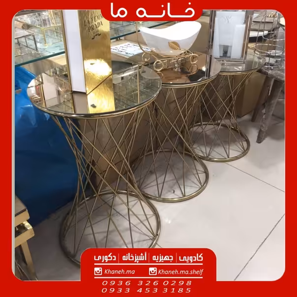 میز عسلی مجموعه سه عددی مدل حصیری