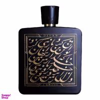 ادوپرفیوم زنانه دیوان (Divan) مدل L’AMOUR