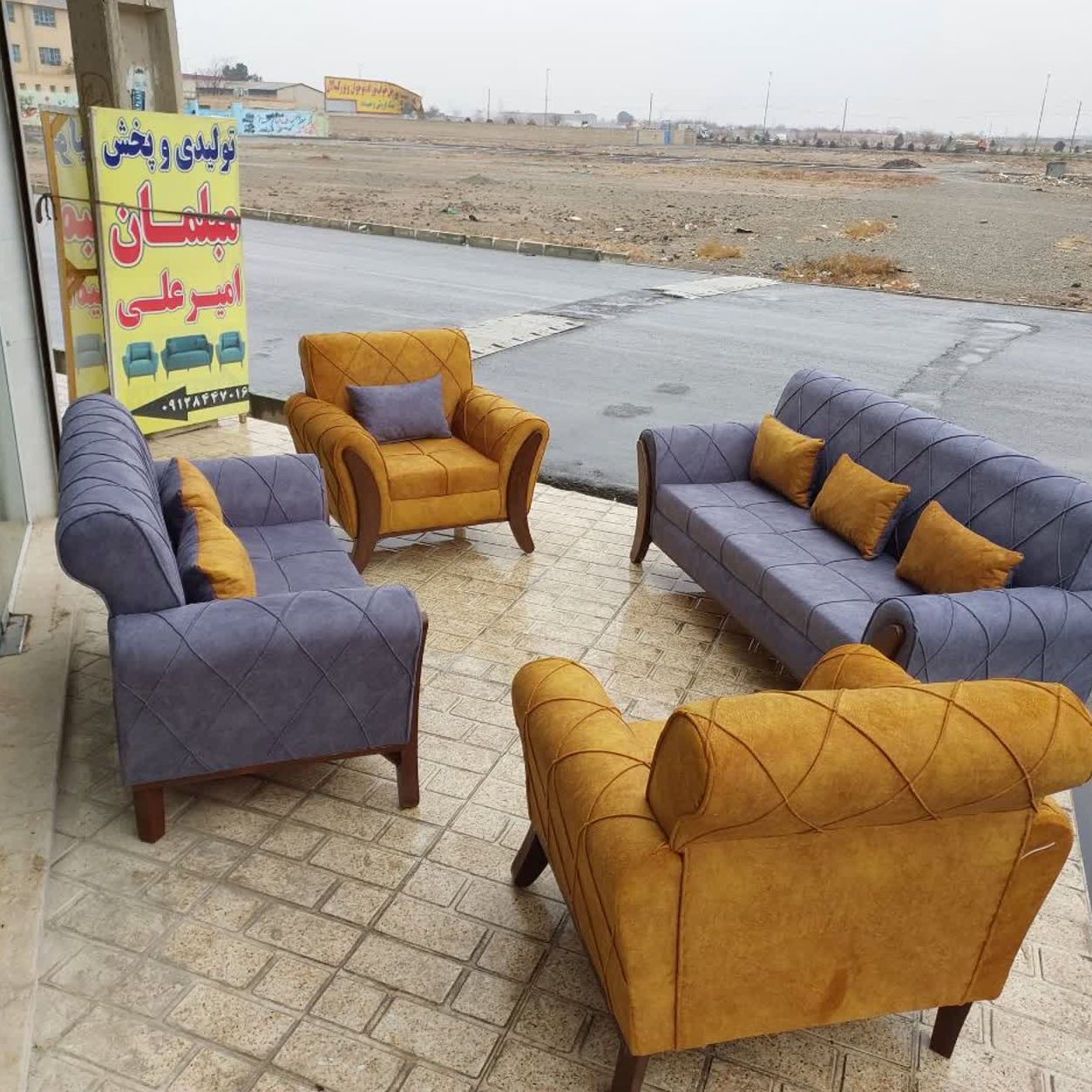 تولیدی مبلمان راحتی )