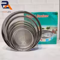  الک  صافی استیل سرویس6عددی آردپاش  برای قنادی .آشپزخانه و جهیزیه عروس خانوما...