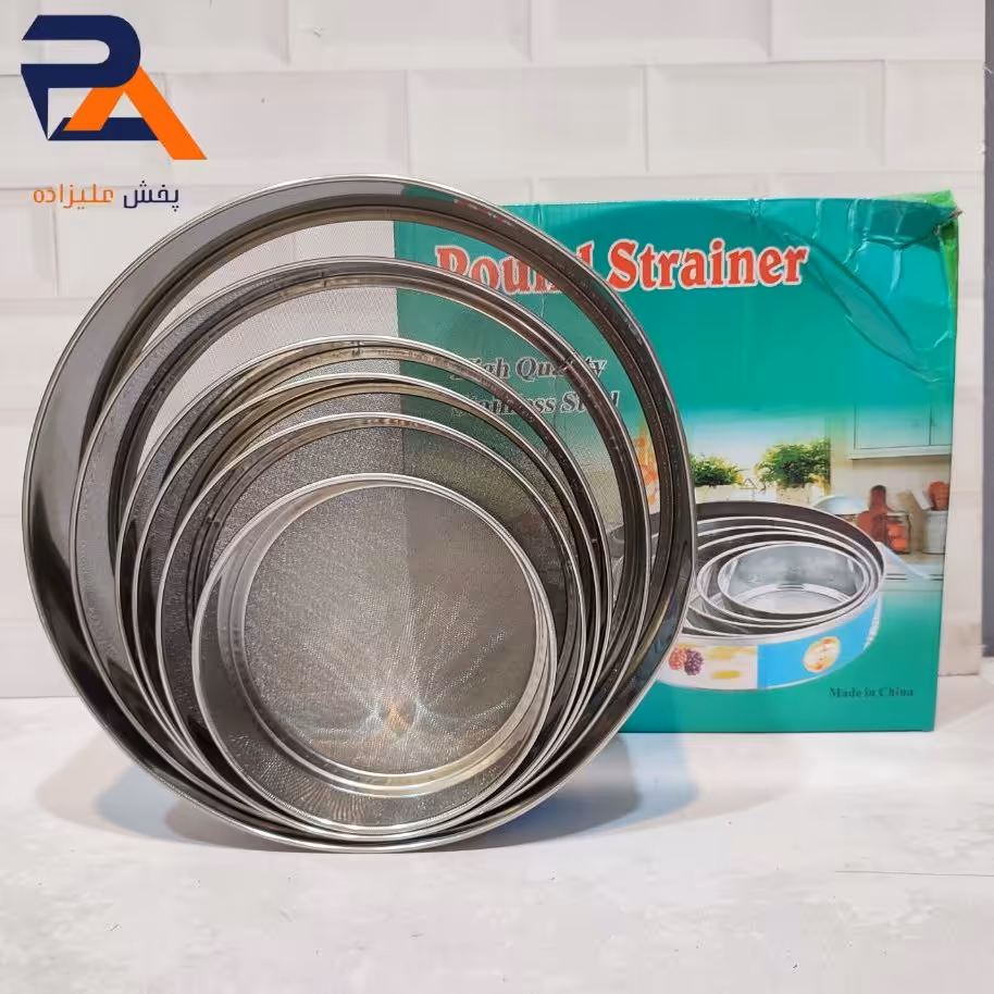  الک  صافی استیل سرویس6عددی آردپاش  برای قنادی .آشپزخانه و جهیزیه عروس خانوما...