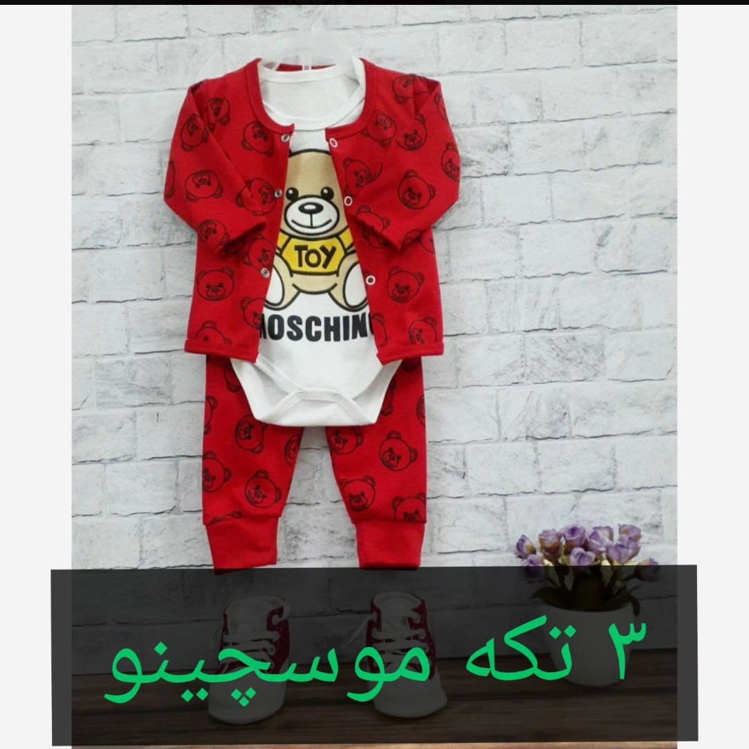ست سره همی نوزادی رنگ بندی و سایز بندی