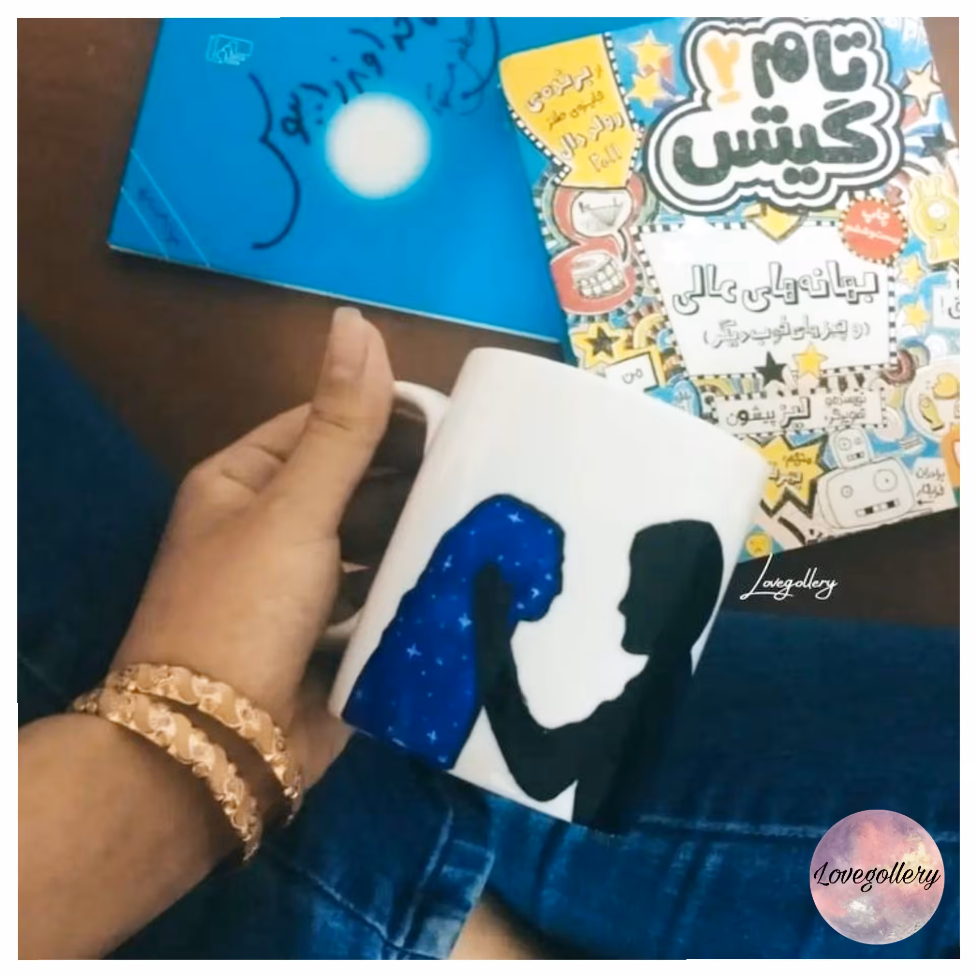 ماگ عاشقانه ویترای 