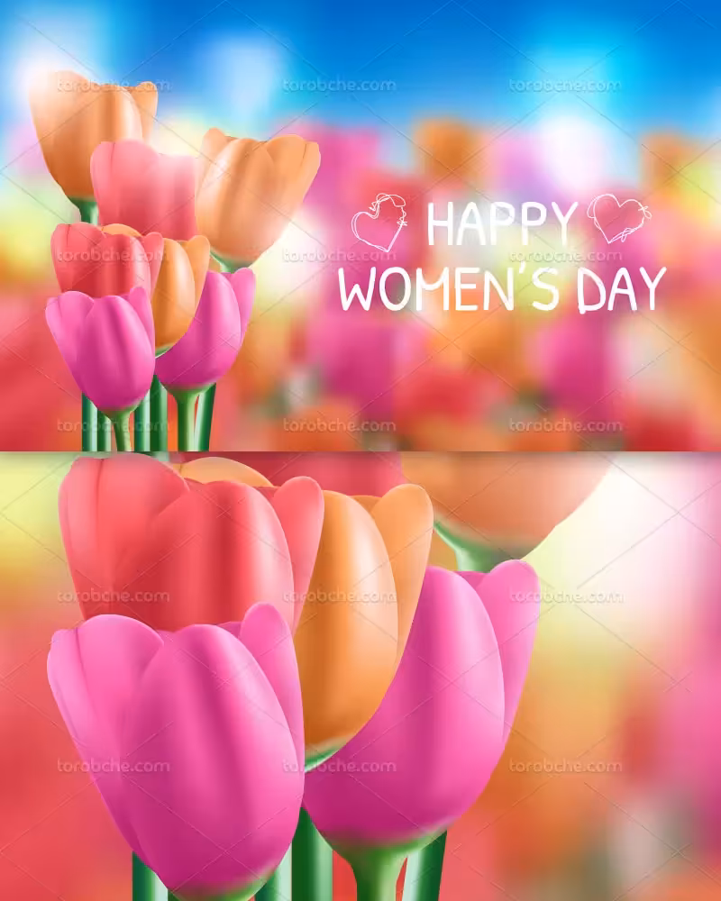 وکتور روز زن مبارک | گرافیک با طعم تربچه