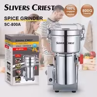 آسیاب صنعتی سیلورکرست 800 گرمی گهواره ای لطفا قبل ازثبت روزانه موجودی وقیمت بگیرید