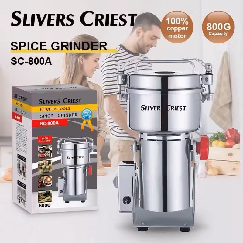 آسیاب صنعتی سیلورکرست 800 گرمی گهواره ای لطفا قبل ازثبت روزانه موجودی وقیمت بگیرید