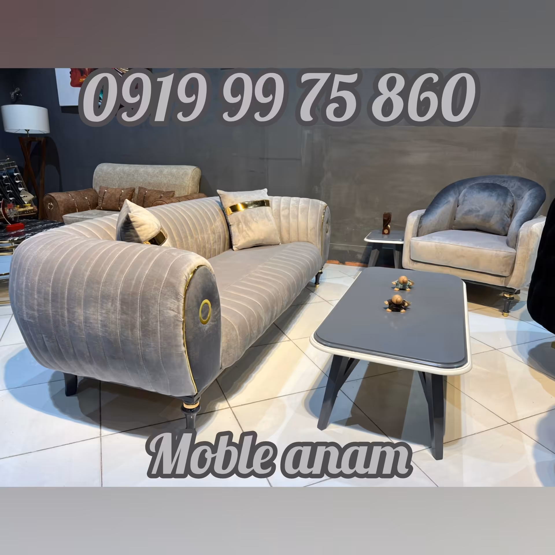 مبلمان راحتی شهریار 